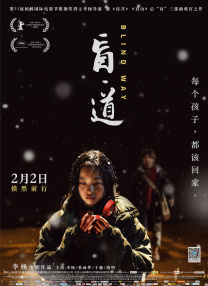 国模吧大胆美女