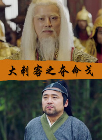 小小姑娘电影播放