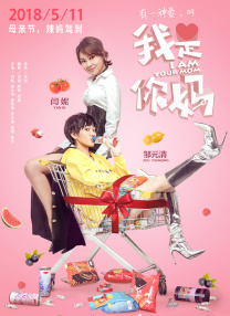 国产精品红桃视频