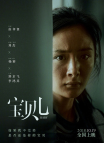 国产精品videossex白浆
