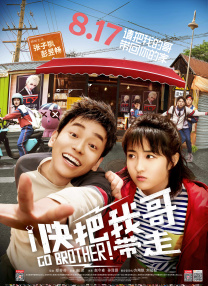 波多野结衣cesd—819
