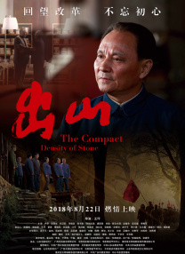 色视频www在线播放国产成人