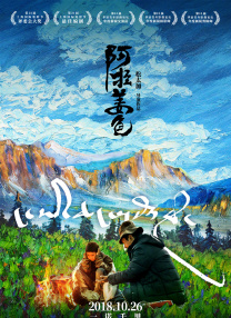 奇米第一