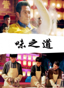 亚洲视频在线观看网站