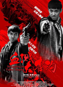 91免费看国产