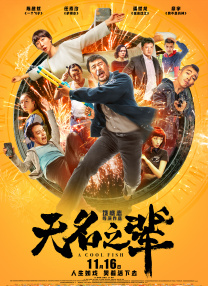 少妇av中文字幕