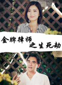 踩裆vk