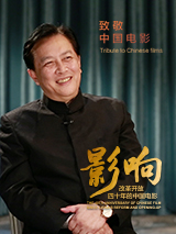 美女不遮阴