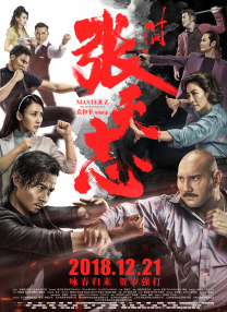 伊人任线任你躁