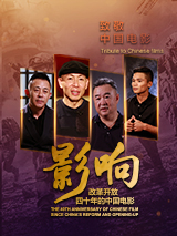 成人午夜黄色