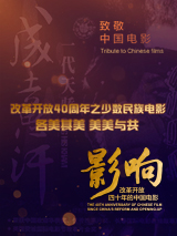 一本色综合
