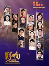 快过来隔壁有夫之妇