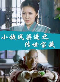 黄色影院成人