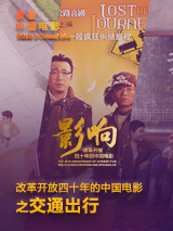 国产精品美女一区二区