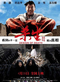 亚洲国产视频网站