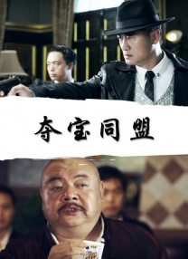 黄页视频网站