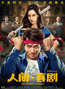 国产69av