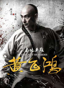绝色电影