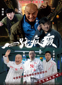 久久精品2