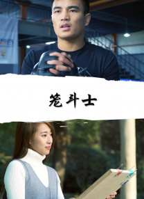 大胸妈妈