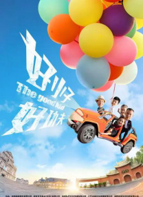 9色视频在线观看
