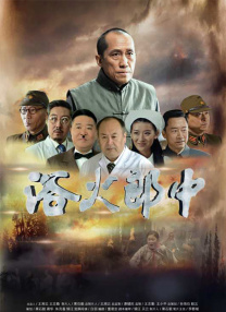 蓝色小导航