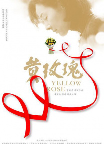 亚洲综合在线播放