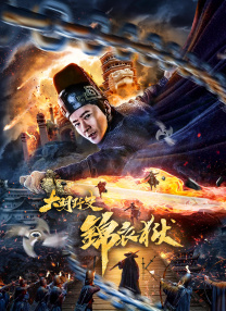 青青青视频在国线观看伊人