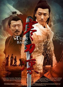 色视频线观看在线播放