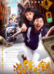 欧美free交性厨房