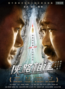 国产不卡一区二区三区免费视