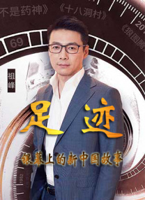 好姐妹