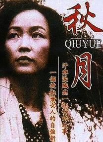 91精品福利在线