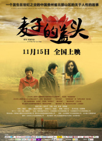 在线看av网址