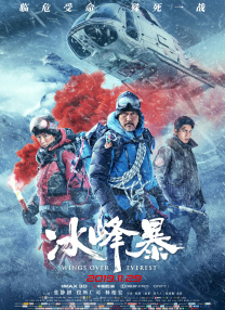 国产亚洲自拍一区