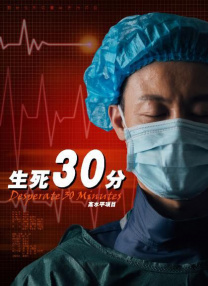福利视频自拍偷拍
