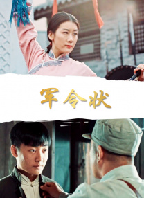 女士邀请函2