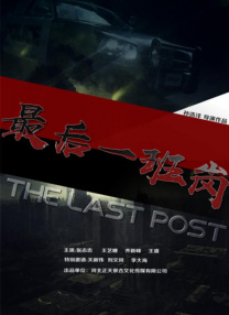国产精品亚洲精品