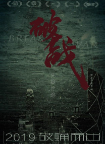 精品福利影院