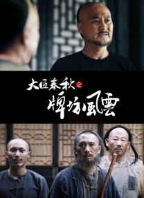 久久一本一区二区三区