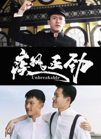 亚洲欧美在线观看播放