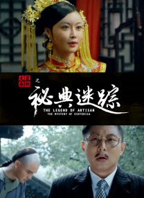 2019久久久高清456