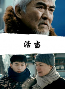非法营业的旅馆
