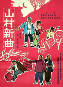 青免费视频