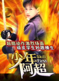 91手机视频在线观看