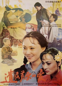 av在线资源网