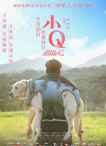 麻豆传媒出品