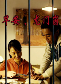 公主双乳高耸嗯啊h徐远之