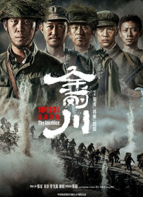 亚洲精品久久久中文字幕