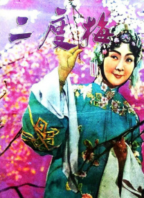 两个人免费高清在线观看www